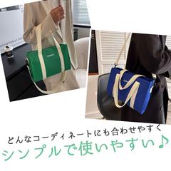 ECサイト用の商品画像