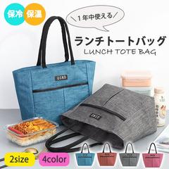 ECサイト用の商品画像