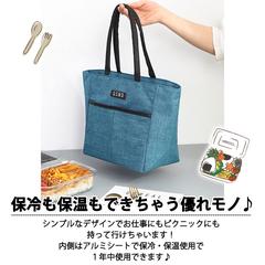 ECサイト用の商品画像