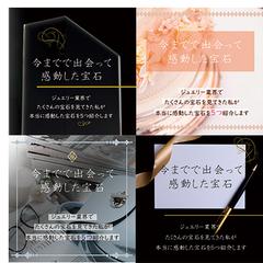 Instagram用画像