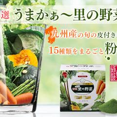 ECサイト内に掲載する商品バナー