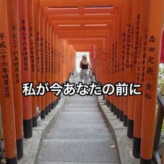 スピリチュアルリール動画