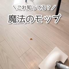 商品紹介リール動画