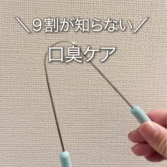 商品紹介リール動画