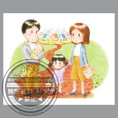住宅展示場チラシ用イラスト