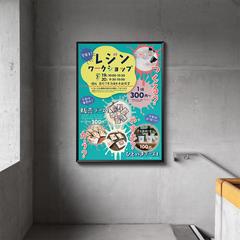 PTA主催 文化祭内ワークショップチラシ