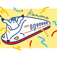 【企業案件】新幹線かもめ1周年記念/グッズ用イラスト_1