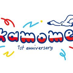 【企業案件】新幹線かもめ1周年記念/グッズ用デザイン_2
