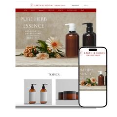 化粧品ブランドサイト（自主制作／Wix）