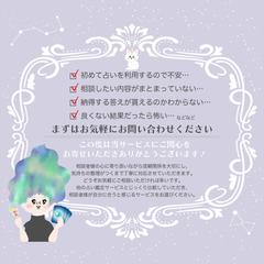 箱守紬からのご挨拶