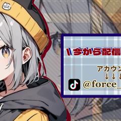 配信用フライヤー