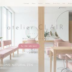 美容サロンサイト制作（アニメーション付き）