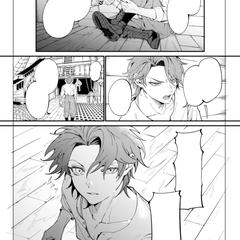 応募漫画