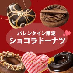 ポートフォリオ