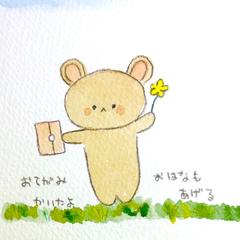 くまののんちゃん