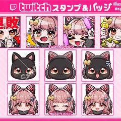 テンプレートスタンプ＋バッジ