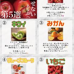 Instagram ダイエットアカウント