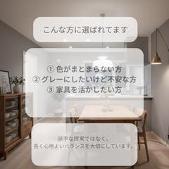 こんな方に選ばれています