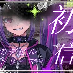 ポートフォリオ用サムネイル