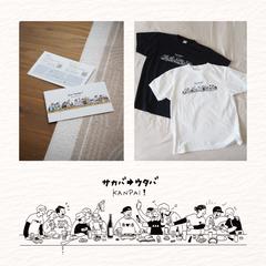 【グッズ】イラスト作成事例
