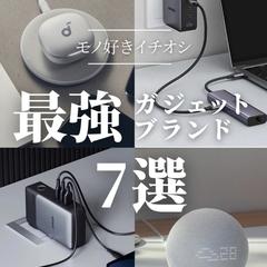【フィード投稿】