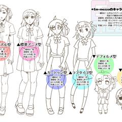 簡易絵柄カタログ