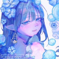 エルフさん
