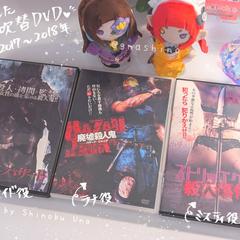 洋画吹替「ブラッドハザード」他 声の出演