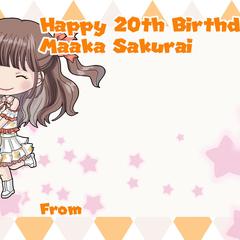 アイドルのメッセージカード