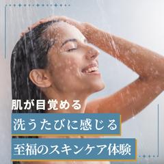インスタフィード投稿テンプレート