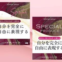インスタフィード投稿 テンプレート