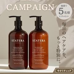 Instagram用キャンペーンバナー／自主制作