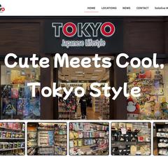 Tokyo Works様　店舗紹介サイト