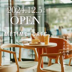 カフェのオープンを宣伝する画像