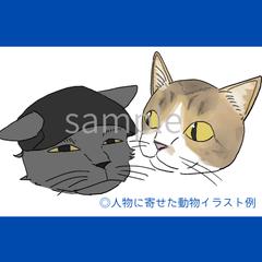 色紙印刷用_飼い主(猫化)と飼い猫