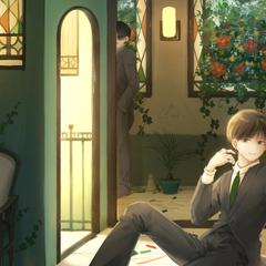 花園