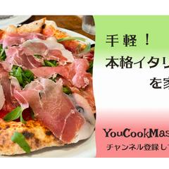 YouTubeチャンネル