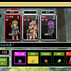 ブラウザゲーム『HP2勇者』開発