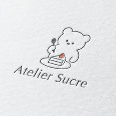 Atelier Sucre
