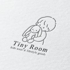 Tiny Room