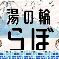 note記事サムネイル②