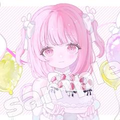 ご依頼