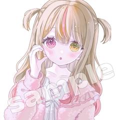 ご依頼