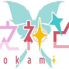 緋之神とあ様  ロゴデザイン