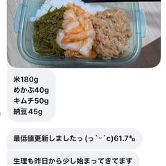 実際にいただいたリアルな声