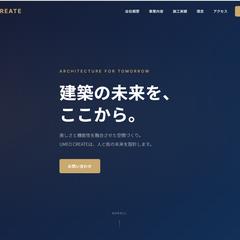 サンプルページ