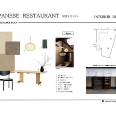 和食レストランのデザイン