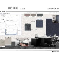 オフィスのコーディネート