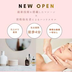 Instagram投稿用画像