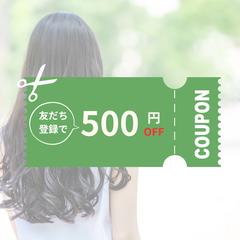 リッチメッセージ